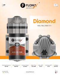 SEDIMENT DIAMOND FLONIX product image